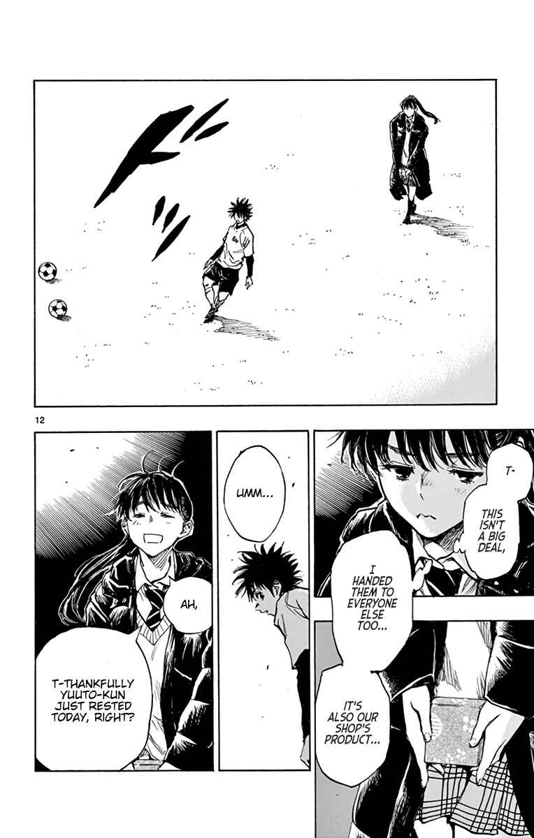 Page 12 Chapter 294 BE BLUES ~Ao ni Nare~