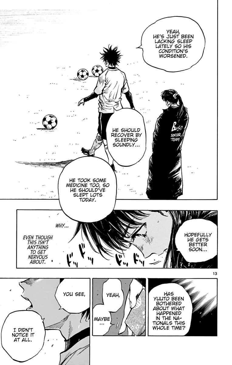 Page 13 Chapter 294 BE BLUES ~Ao ni Nare~
