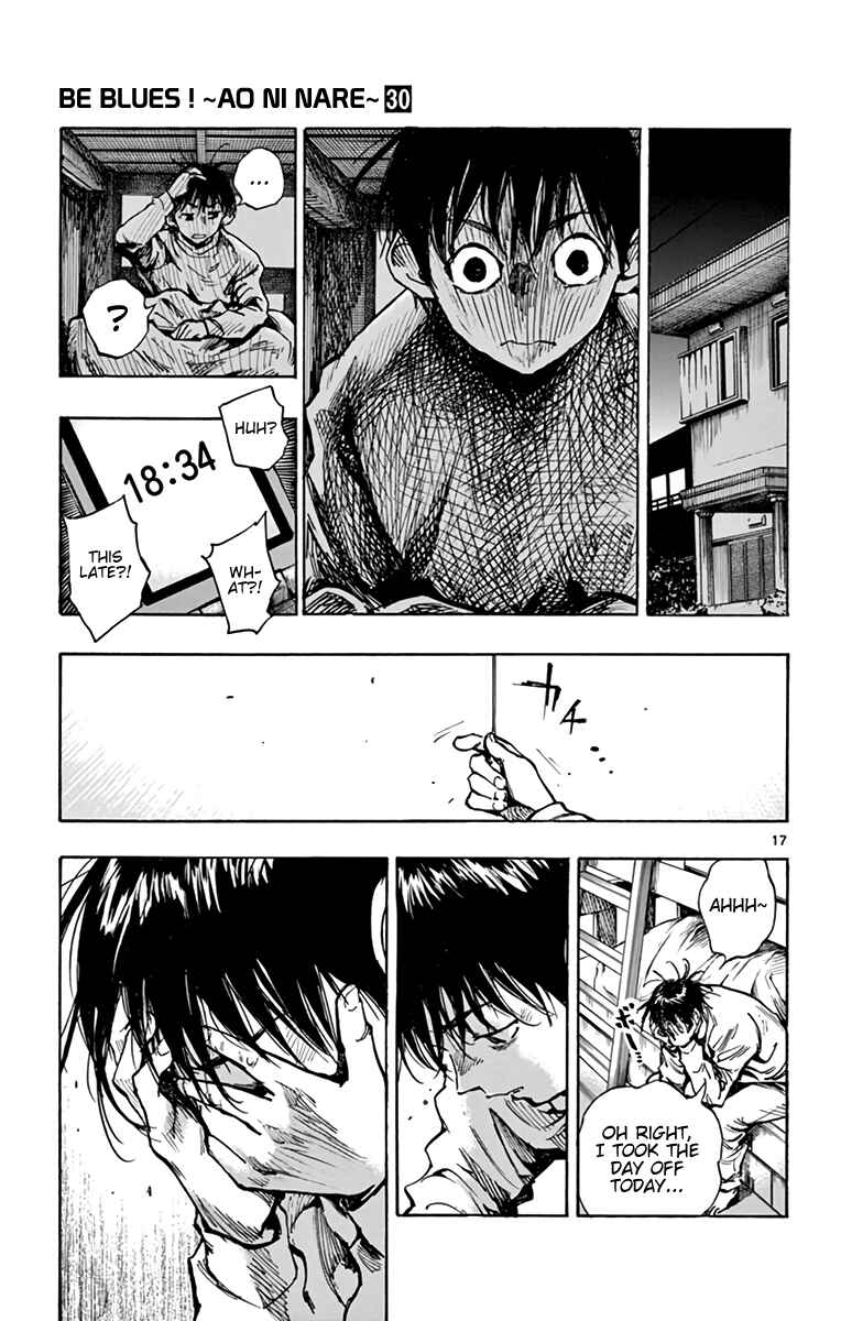 Page 17 Chapter 294 BE BLUES ~Ao ni Nare~
