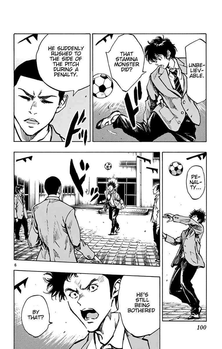 Page 6 Chapter 294 BE BLUES ~Ao ni Nare~