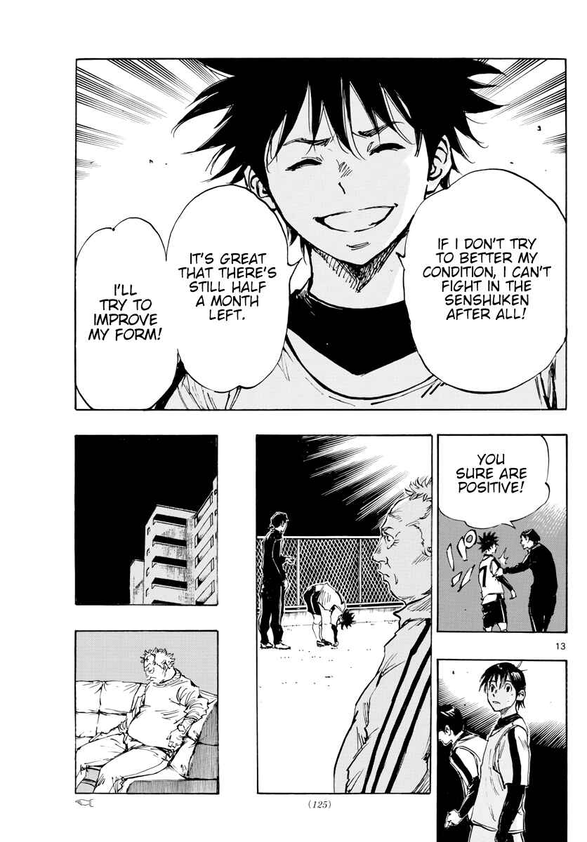 Page 14 Chapter 404 BE BLUES ~Ao ni Nare~