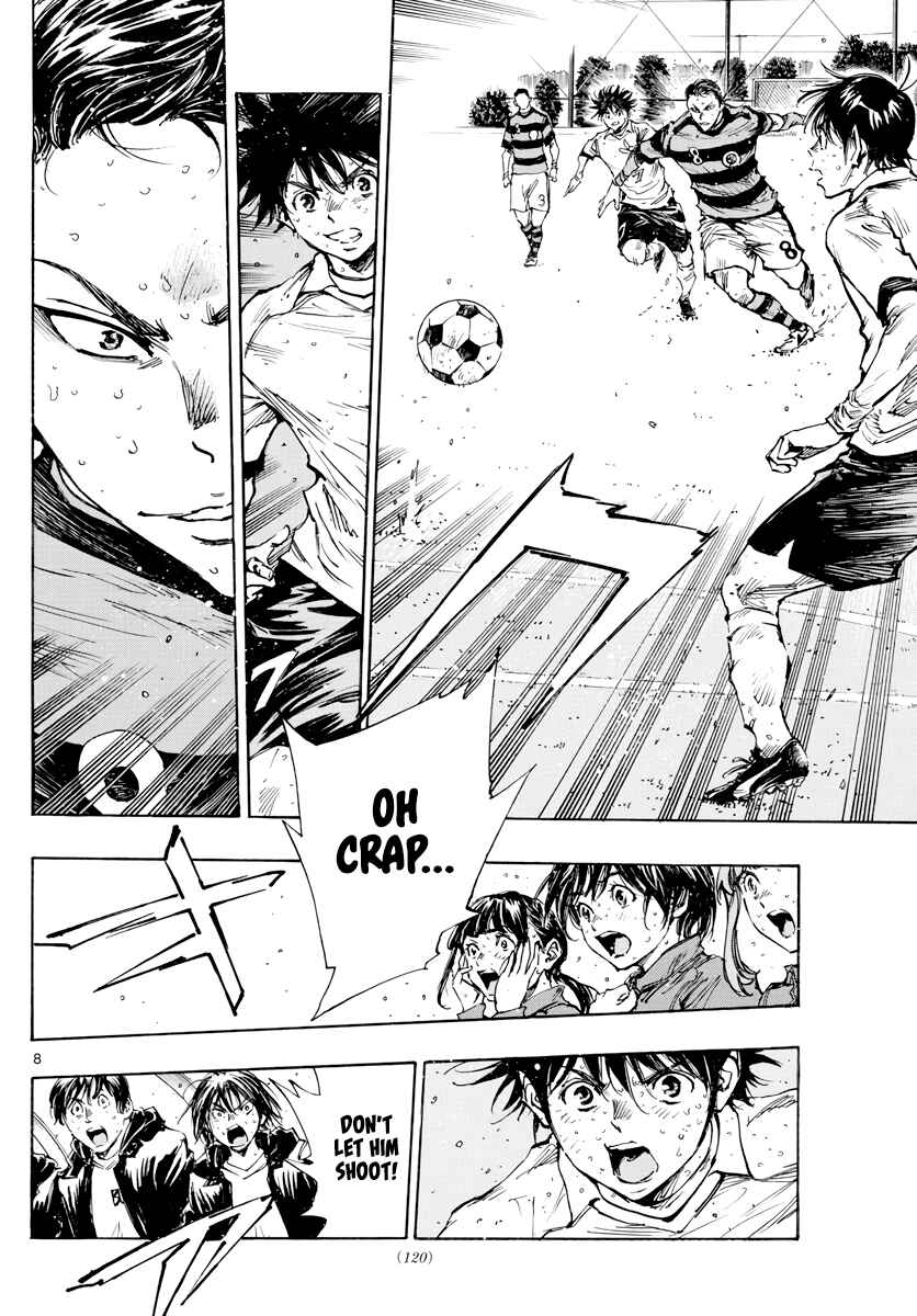 Page 9 Chapter 404 BE BLUES ~Ao ni Nare~
