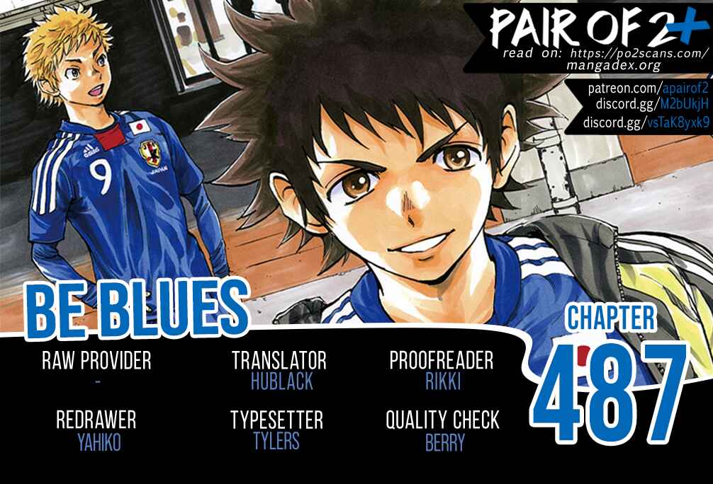 Page 1 Chapter 487 BE BLUES ~Ao ni Nare~