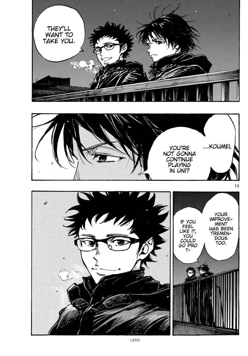 Page 13 Chapter 453 BE BLUES ~Ao ni Nare~