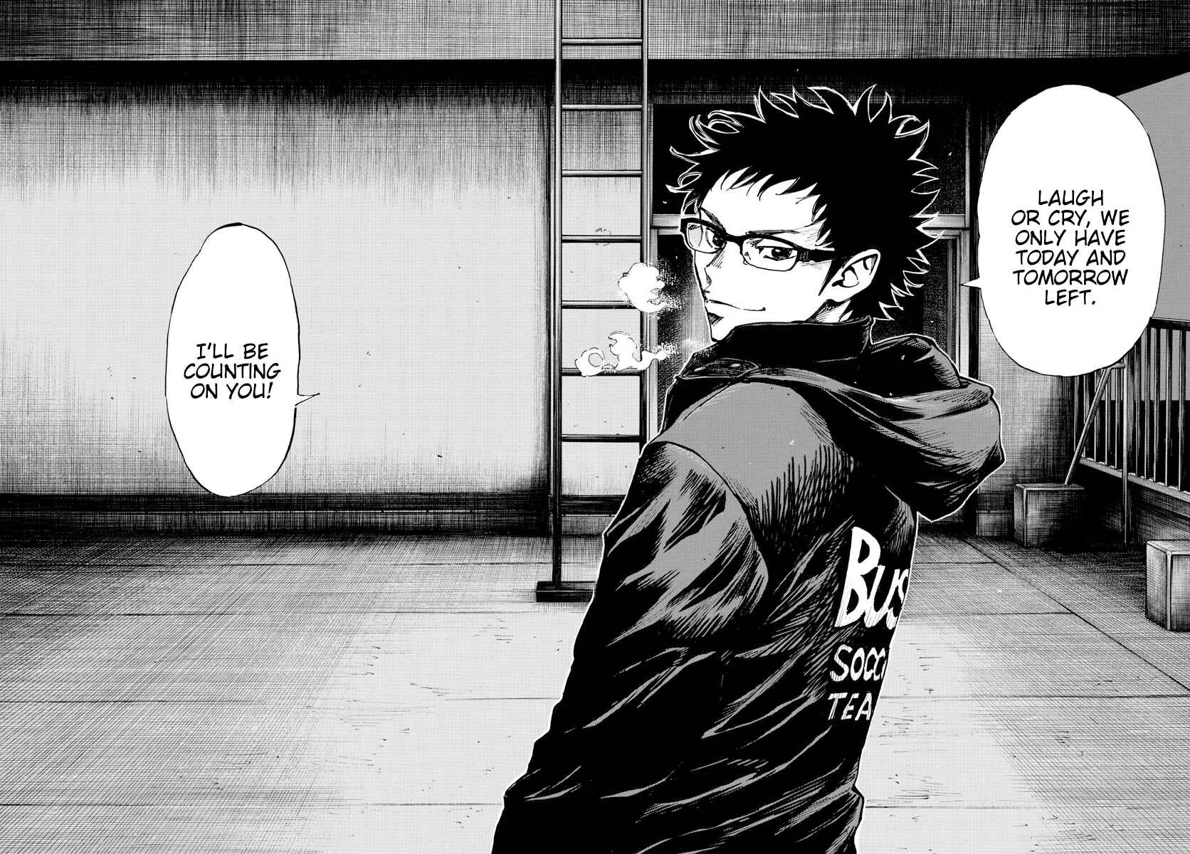 Page 16 Chapter 453 BE BLUES ~Ao ni Nare~
