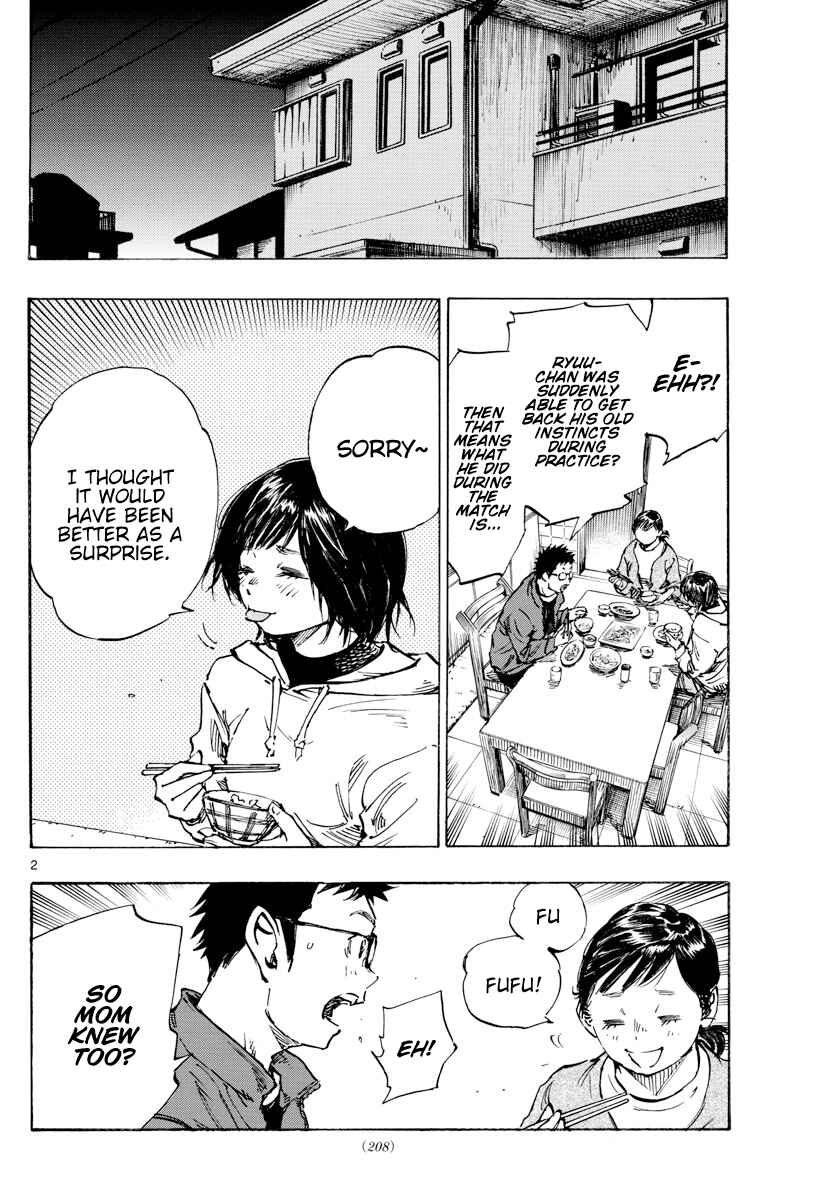 Page 3 Chapter 453 BE BLUES ~Ao ni Nare~