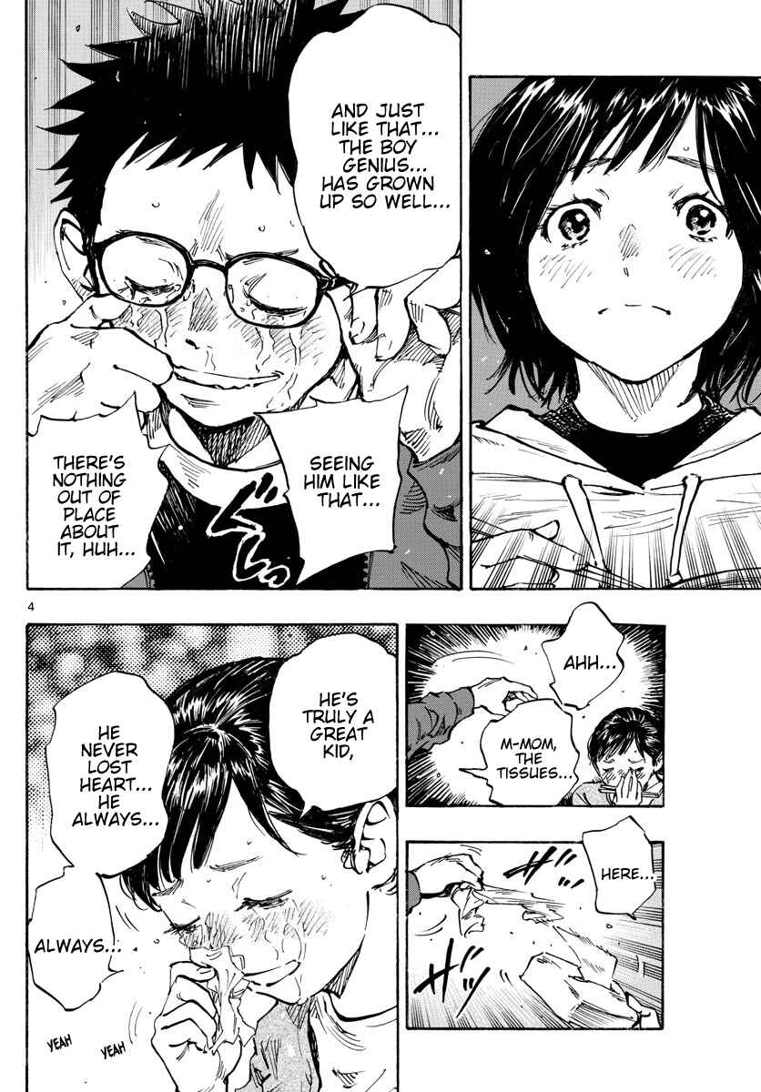 Page 5 Chapter 453 BE BLUES ~Ao ni Nare~