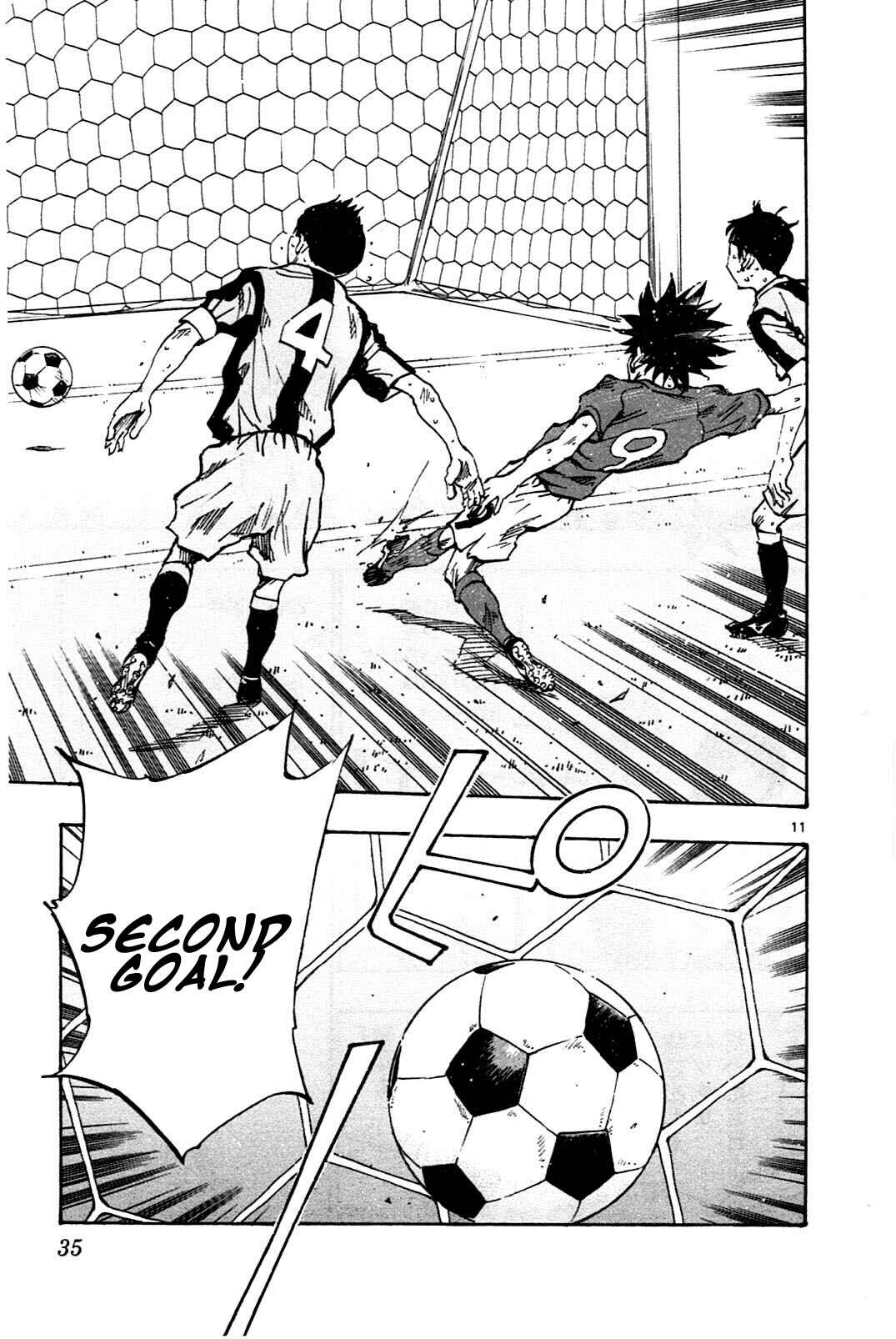 Page 11 Chapter 39 BE BLUES ~Ao ni Nare~