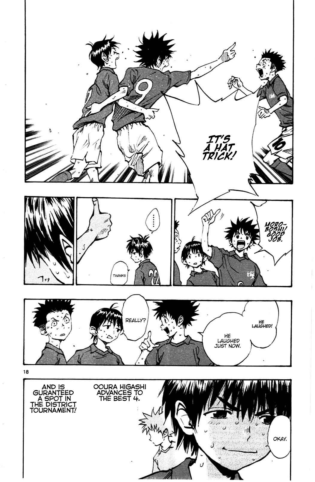 Page 17 Chapter 39 BE BLUES ~Ao ni Nare~