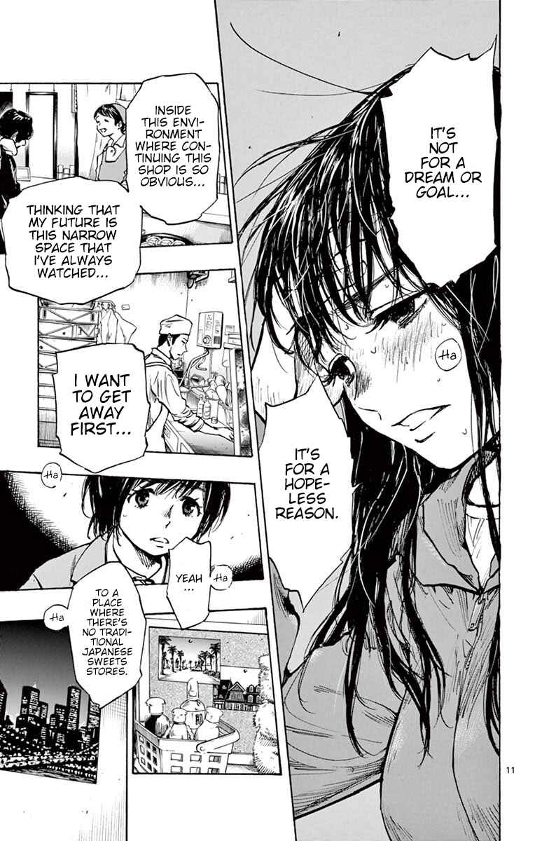 Page 11 Chapter 254 BE BLUES ~Ao ni Nare~