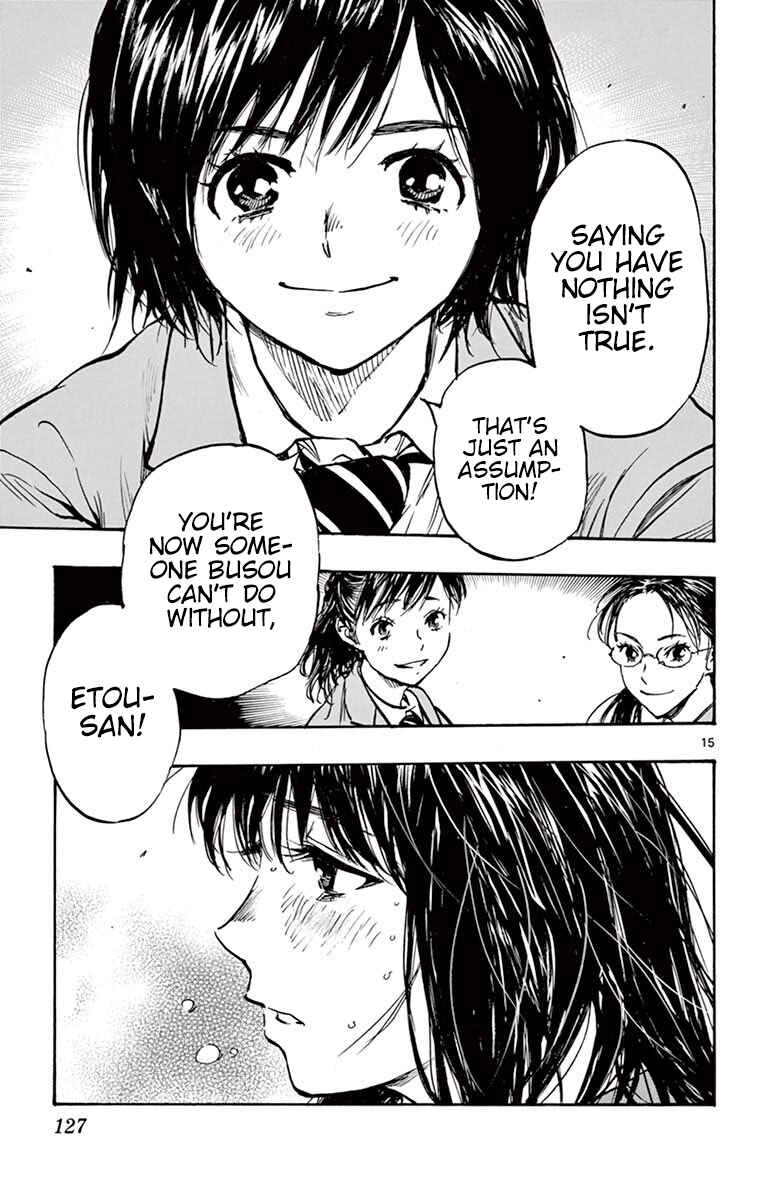 Page 15 Chapter 254 BE BLUES ~Ao ni Nare~