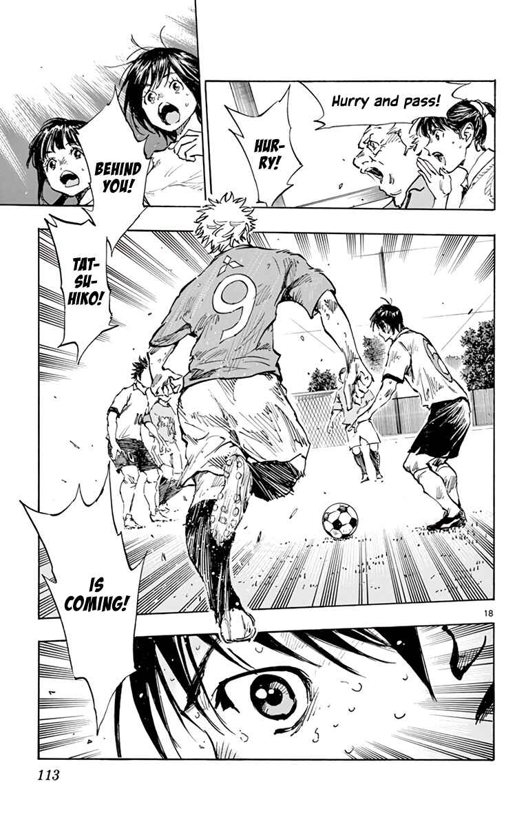Page 21 Chapter 345 BE BLUES ~Ao ni Nare~