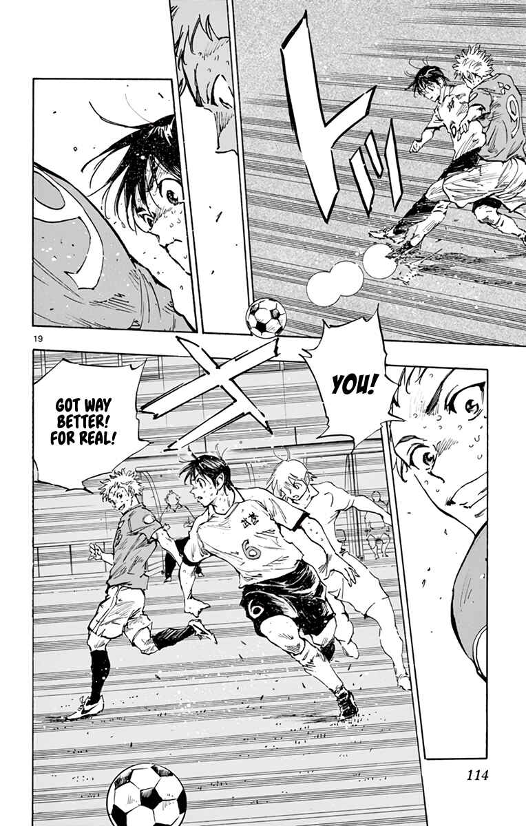 Page 22 Chapter 345 BE BLUES ~Ao ni Nare~
