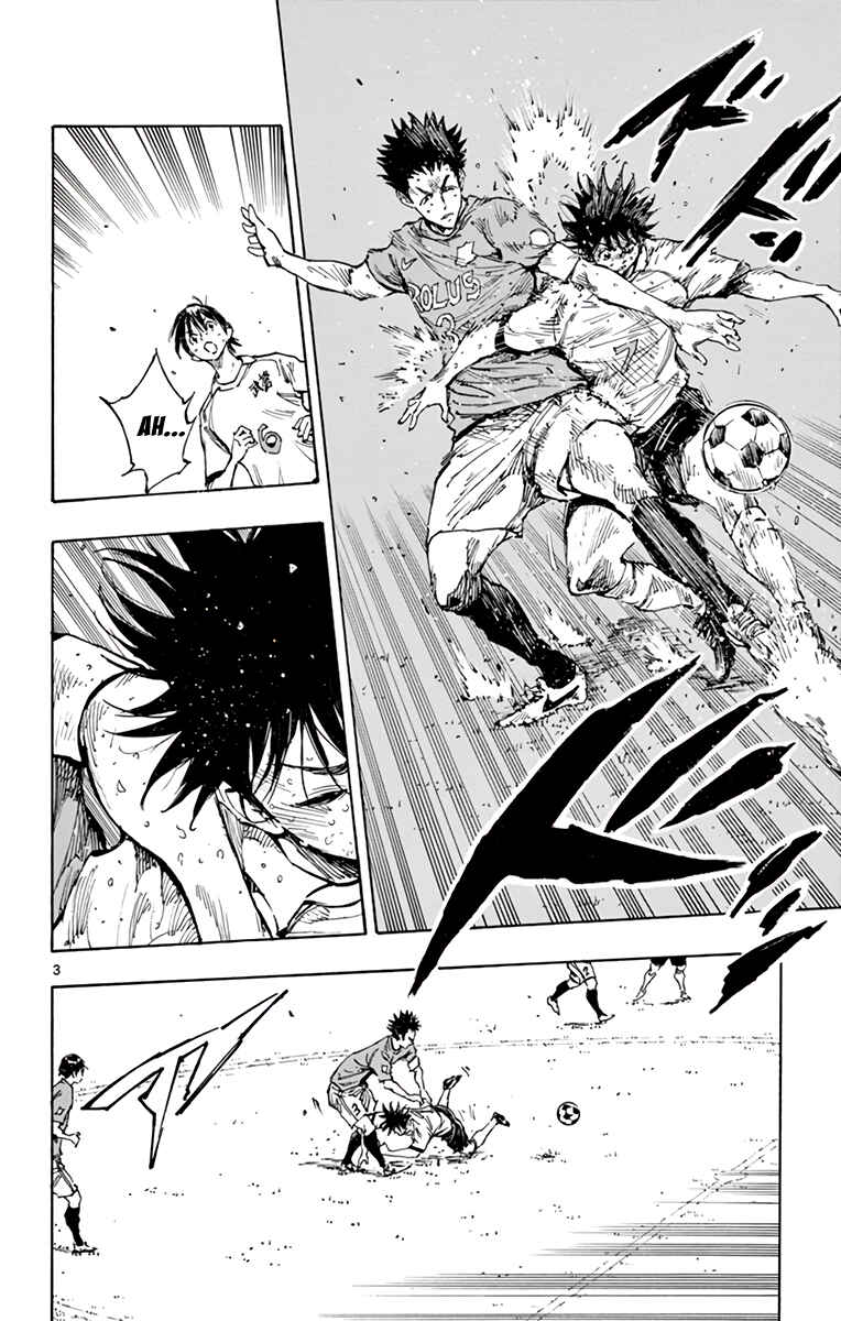 Page 6 Chapter 345 BE BLUES ~Ao ni Nare~
