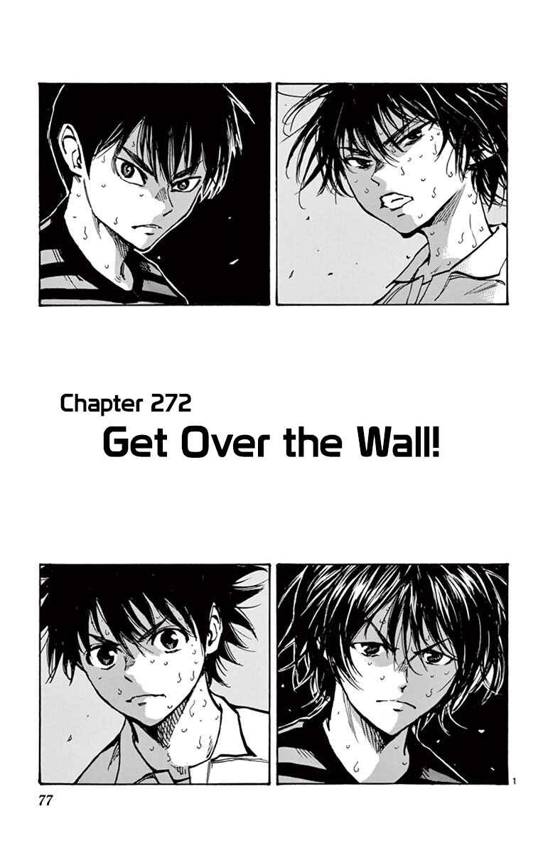 Page 1 Chapter 272 BE BLUES ~Ao ni Nare~