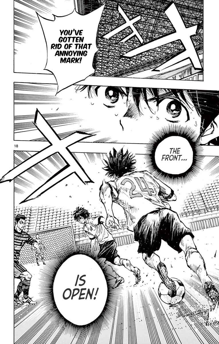 Page 16 Chapter 272 BE BLUES ~Ao ni Nare~