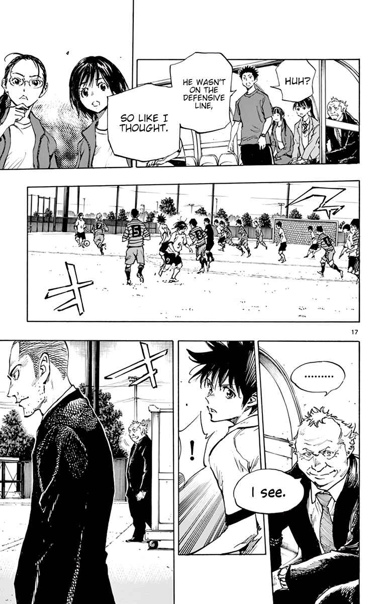 Page 18 Chapter 322 BE BLUES ~Ao ni Nare~