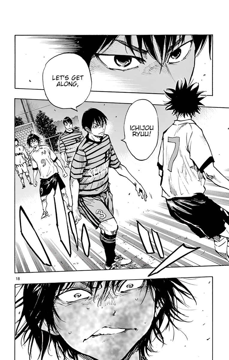 Page 19 Chapter 322 BE BLUES ~Ao ni Nare~