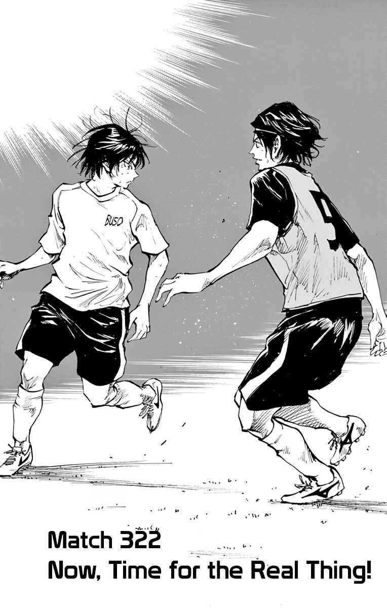 Page 2 Chapter 322 BE BLUES ~Ao ni Nare~