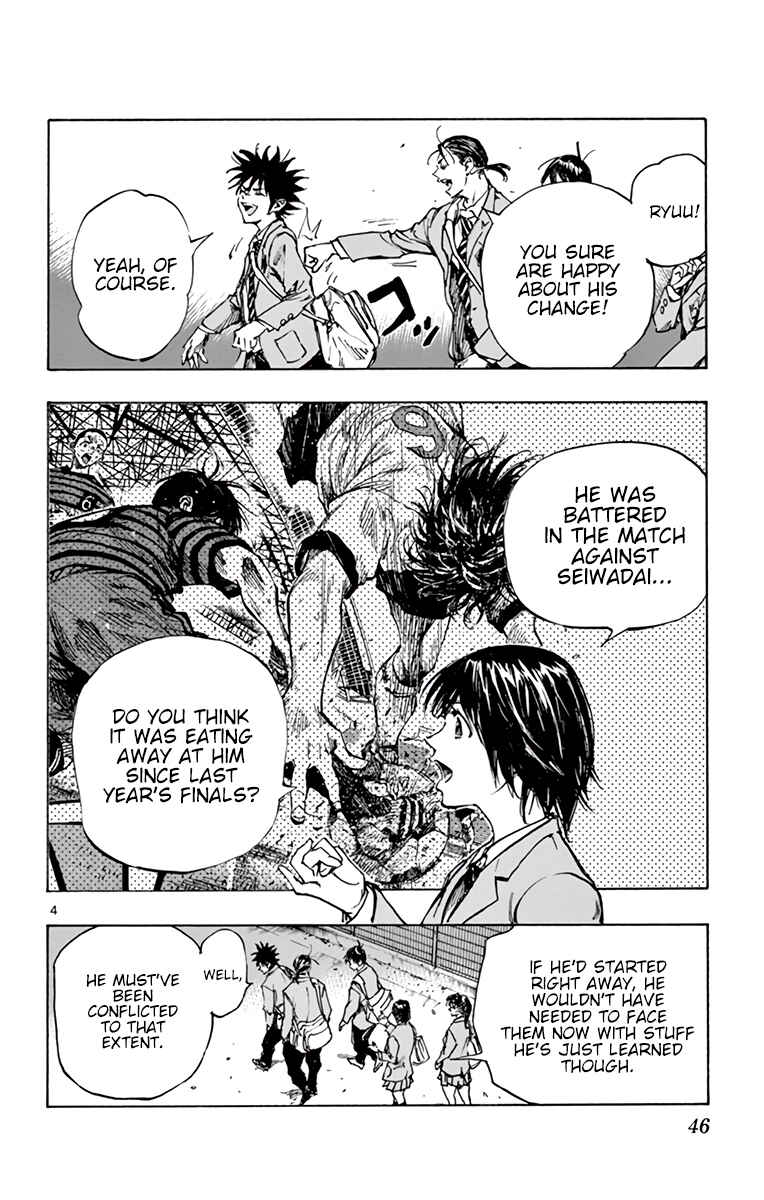 Page 5 Chapter 322 BE BLUES ~Ao ni Nare~