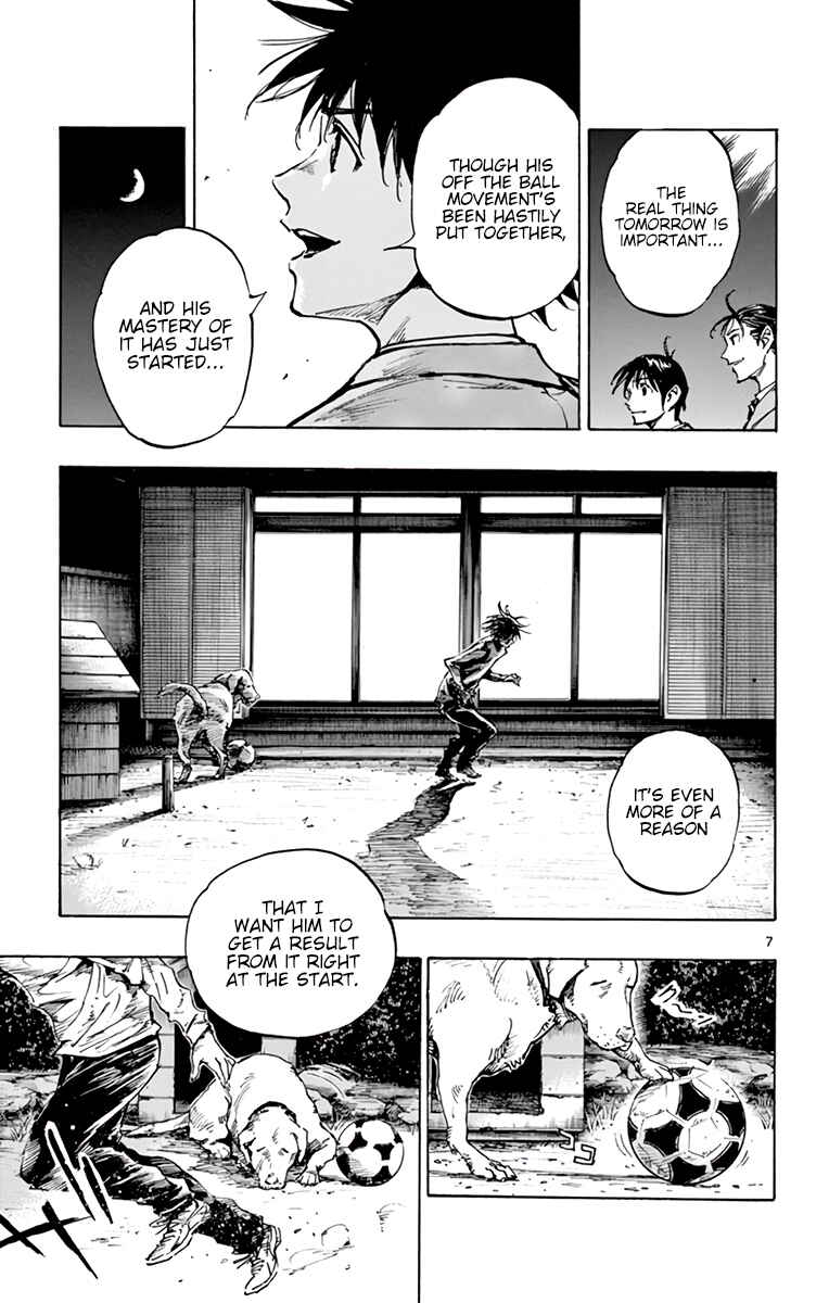 Page 8 Chapter 322 BE BLUES ~Ao ni Nare~