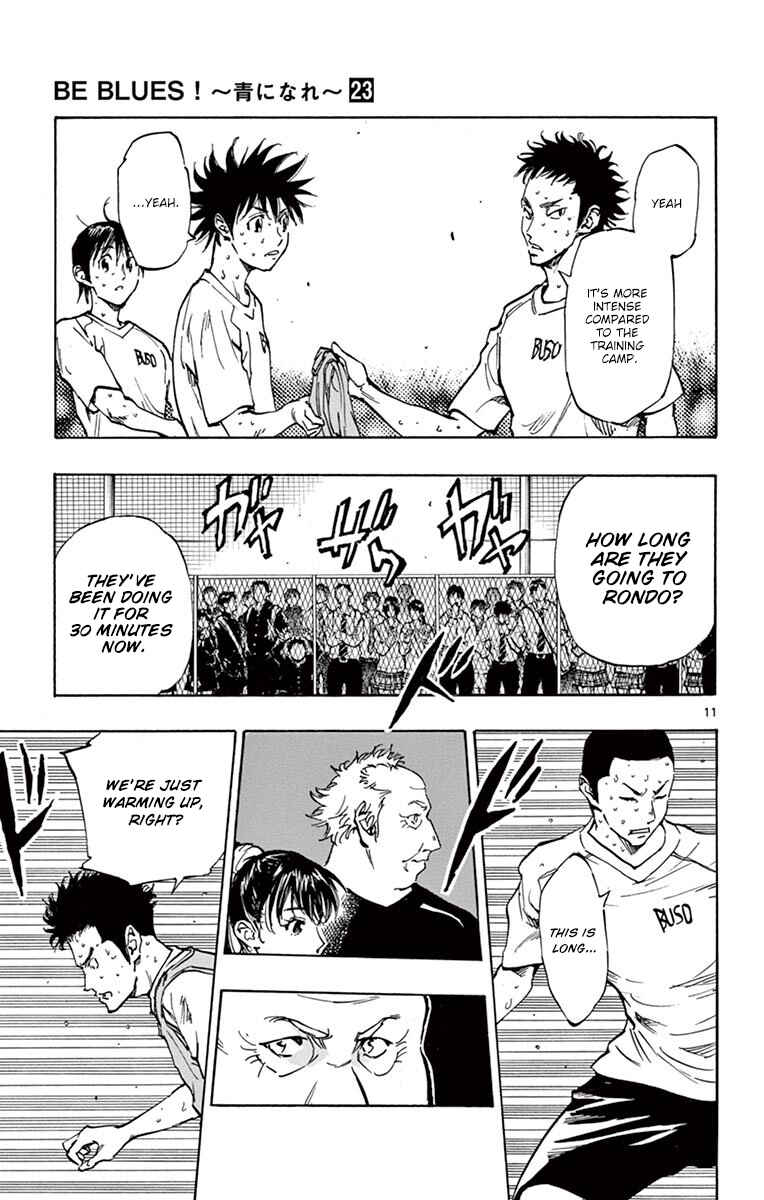 Page 16 Chapter 218 BE BLUES ~Ao ni Nare~