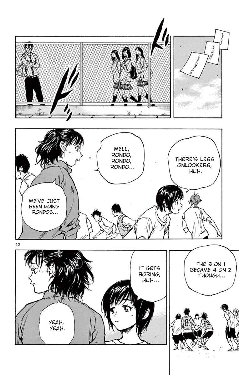 Page 17 Chapter 218 BE BLUES ~Ao ni Nare~