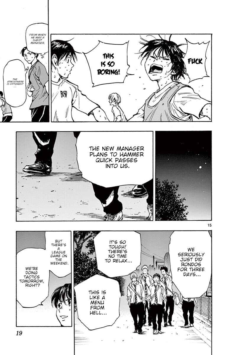 Page 20 Chapter 218 BE BLUES ~Ao ni Nare~