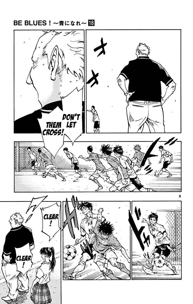 Page 10 Chapter 174 BE BLUES ~Ao ni Nare~