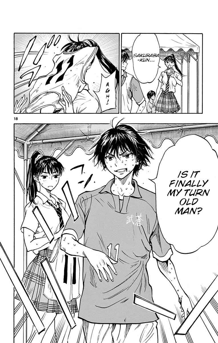 Page 19 Chapter 174 BE BLUES ~Ao ni Nare~