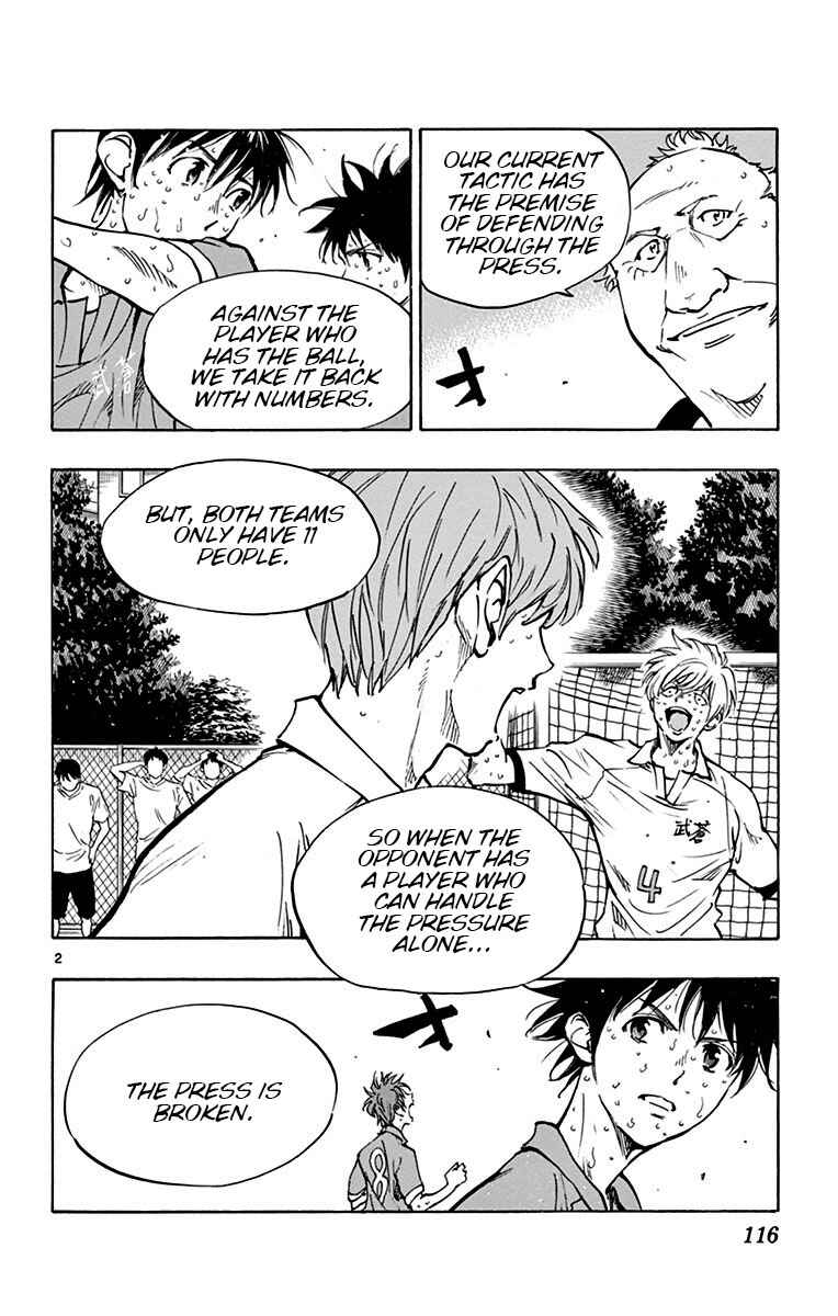 Page 3 Chapter 174 BE BLUES ~Ao ni Nare~