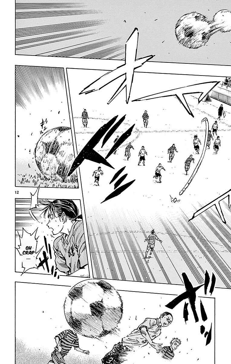 Page 11 Chapter 262 BE BLUES ~Ao ni Nare~