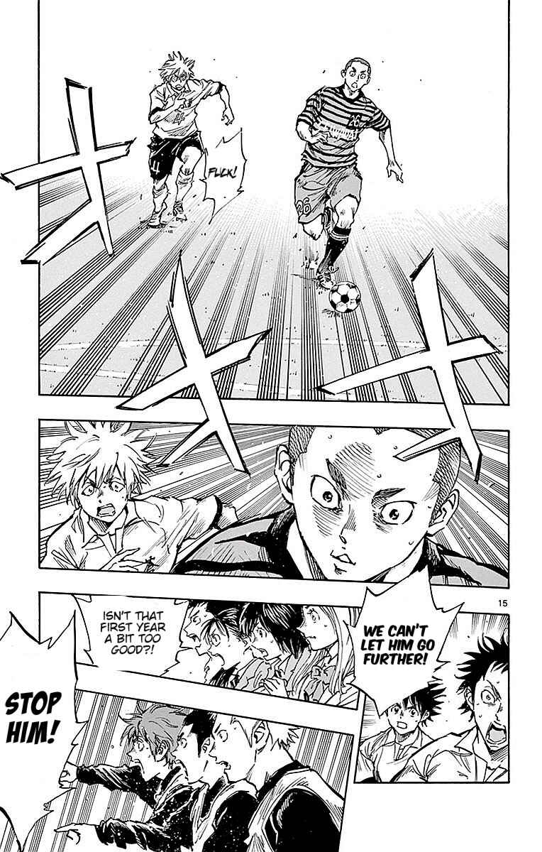 Page 14 Chapter 262 BE BLUES ~Ao ni Nare~