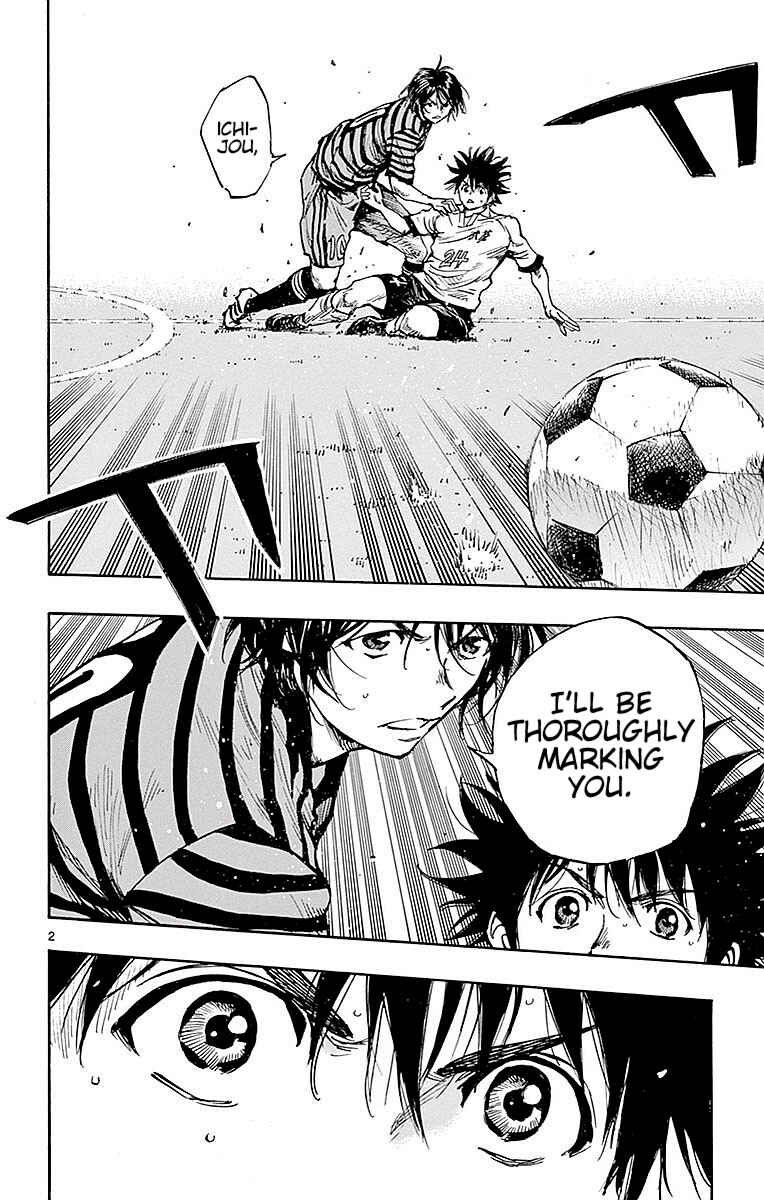 Page 2 Chapter 262 BE BLUES ~Ao ni Nare~