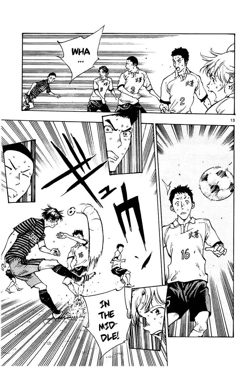 Page 13 Chapter 132 BE BLUES ~Ao ni Nare~