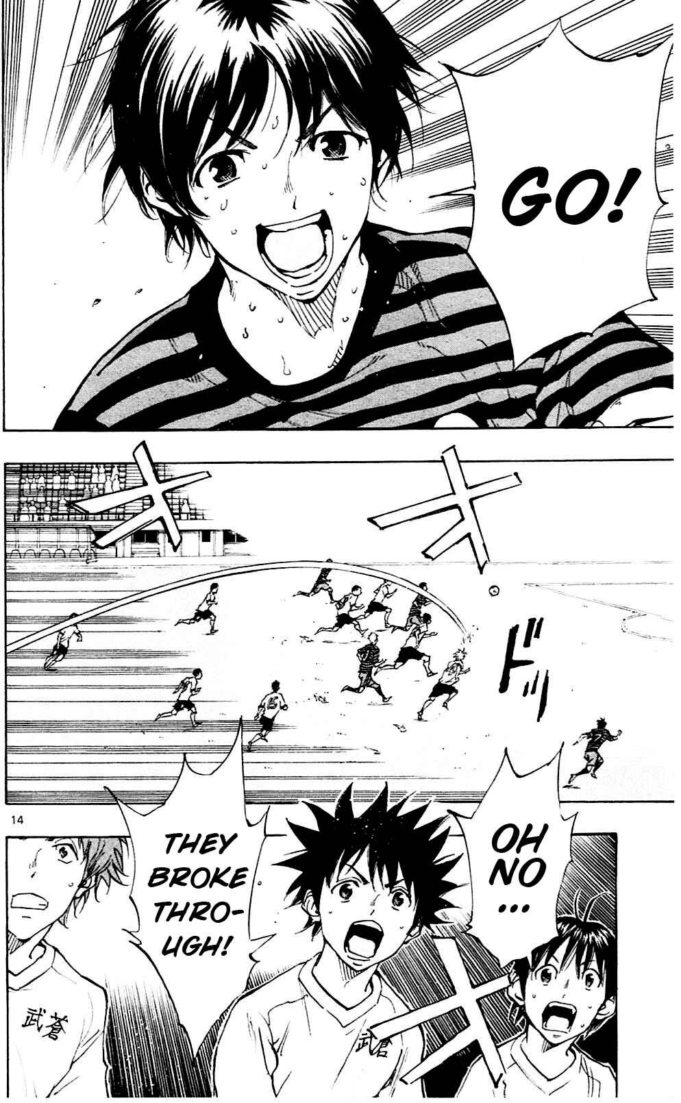 Page 14 Chapter 132 BE BLUES ~Ao ni Nare~
