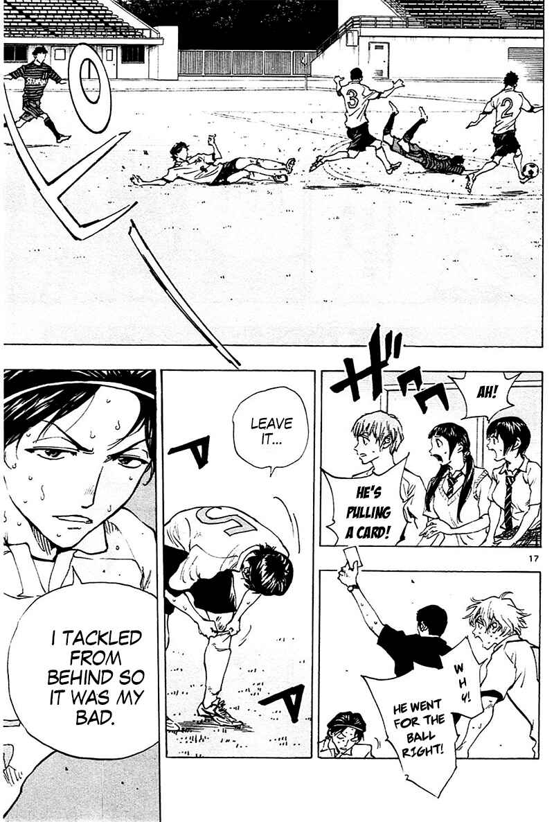 Page 17 Chapter 132 BE BLUES ~Ao ni Nare~