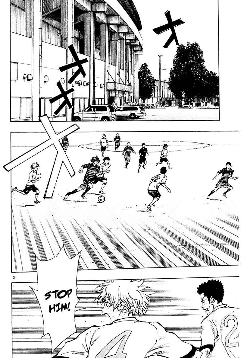 Page 2 Chapter 132 BE BLUES ~Ao ni Nare~