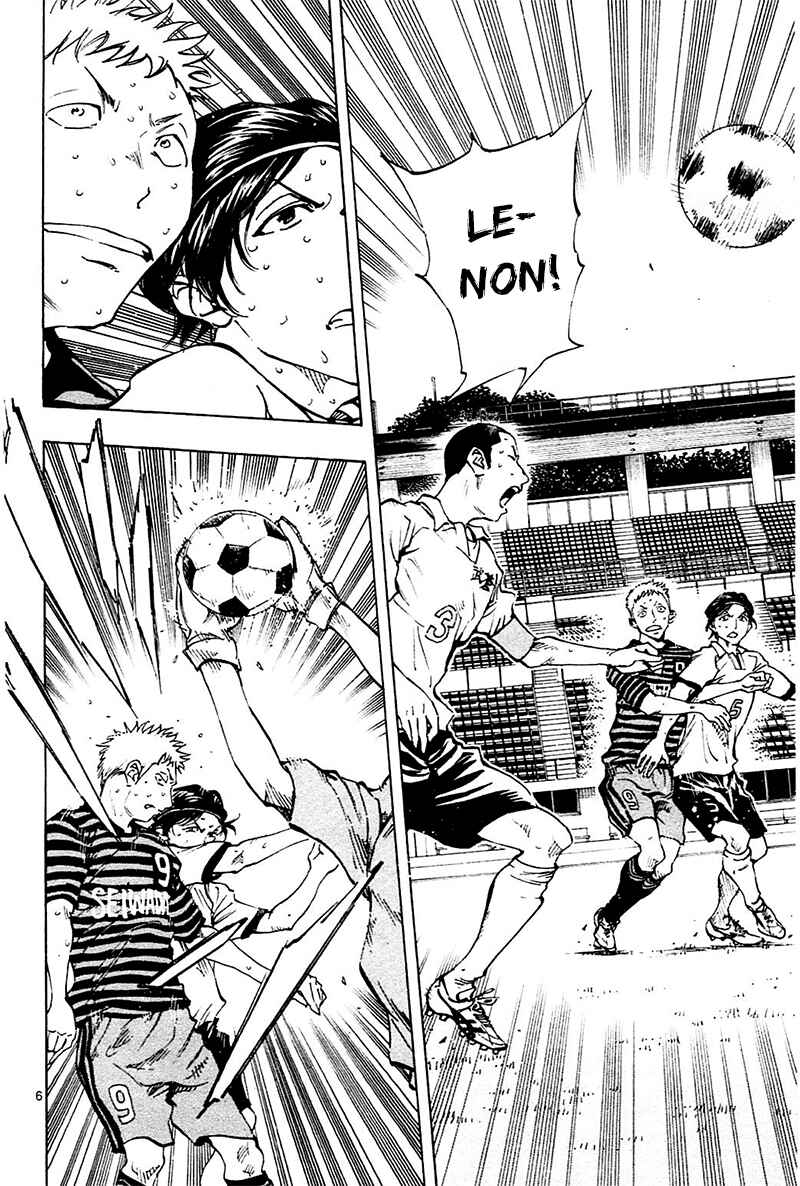 Page 6 Chapter 132 BE BLUES ~Ao ni Nare~