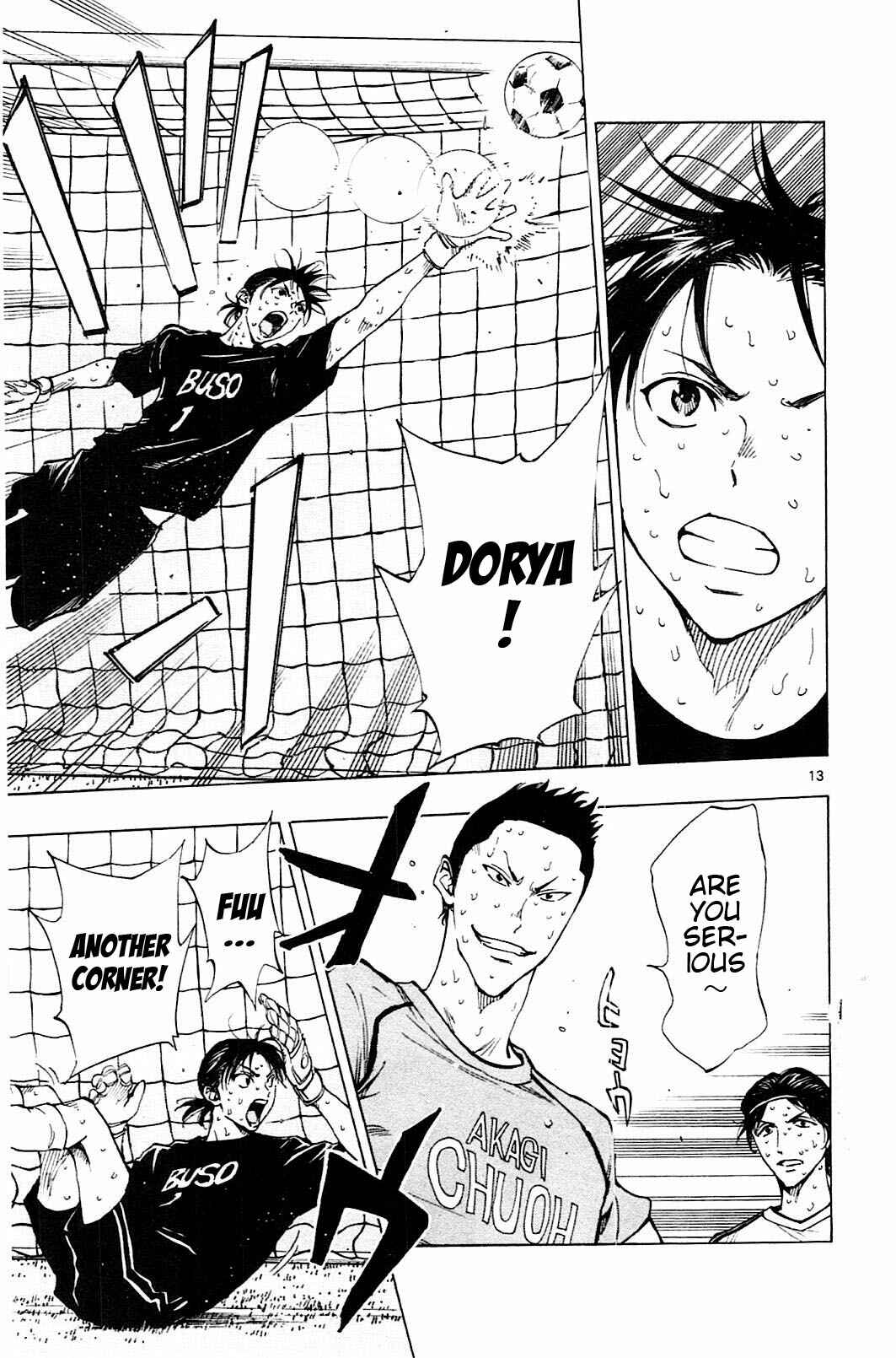 Page 13 Chapter 152 BE BLUES ~Ao ni Nare~