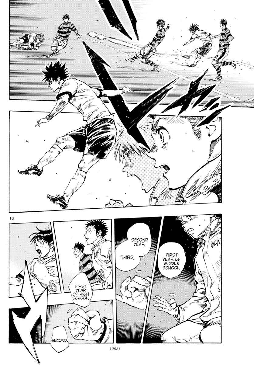 Page 13 Chapter 439 BE BLUES ~Ao ni Nare~