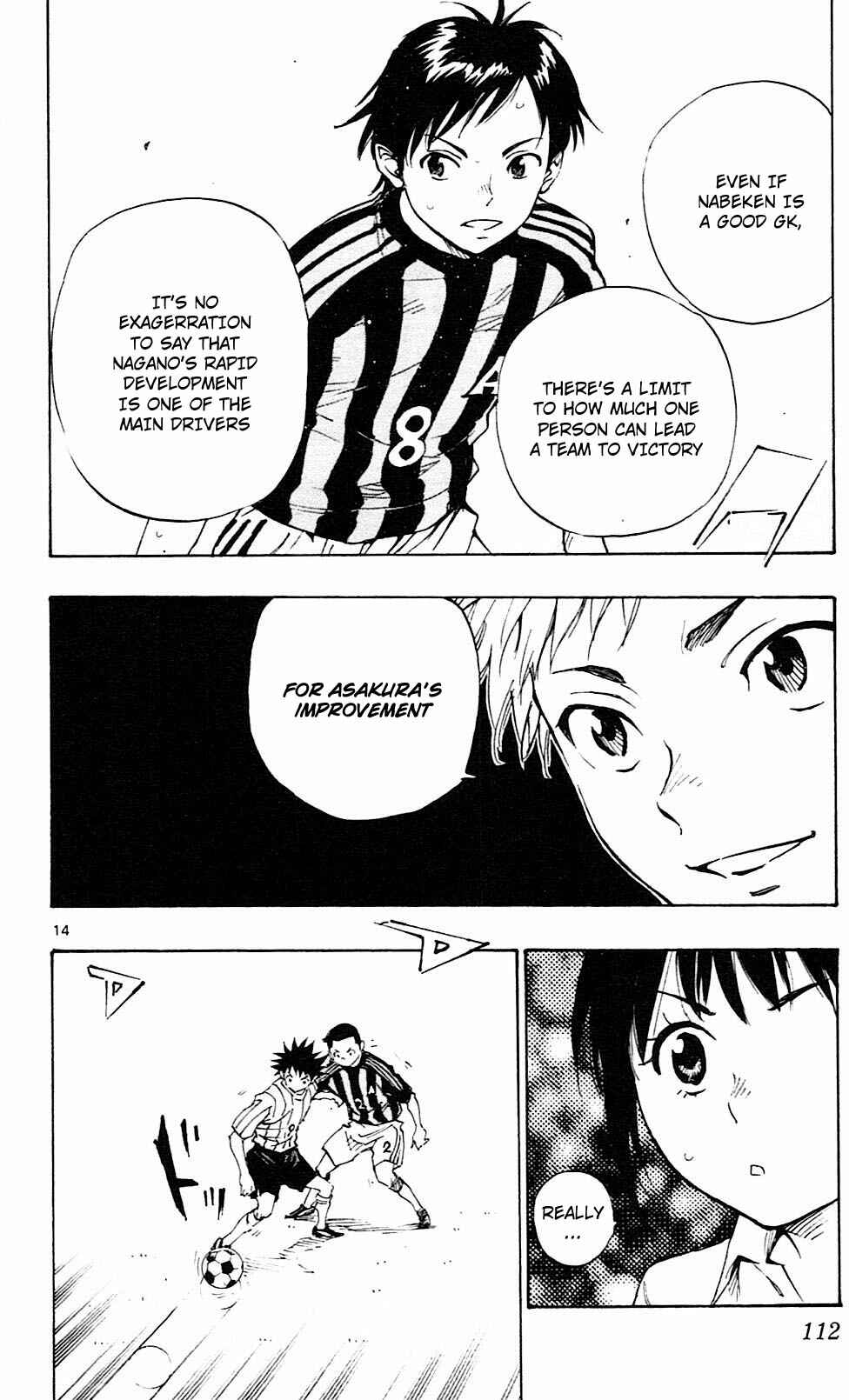 Page 14 Chapter 63 BE BLUES ~Ao ni Nare~