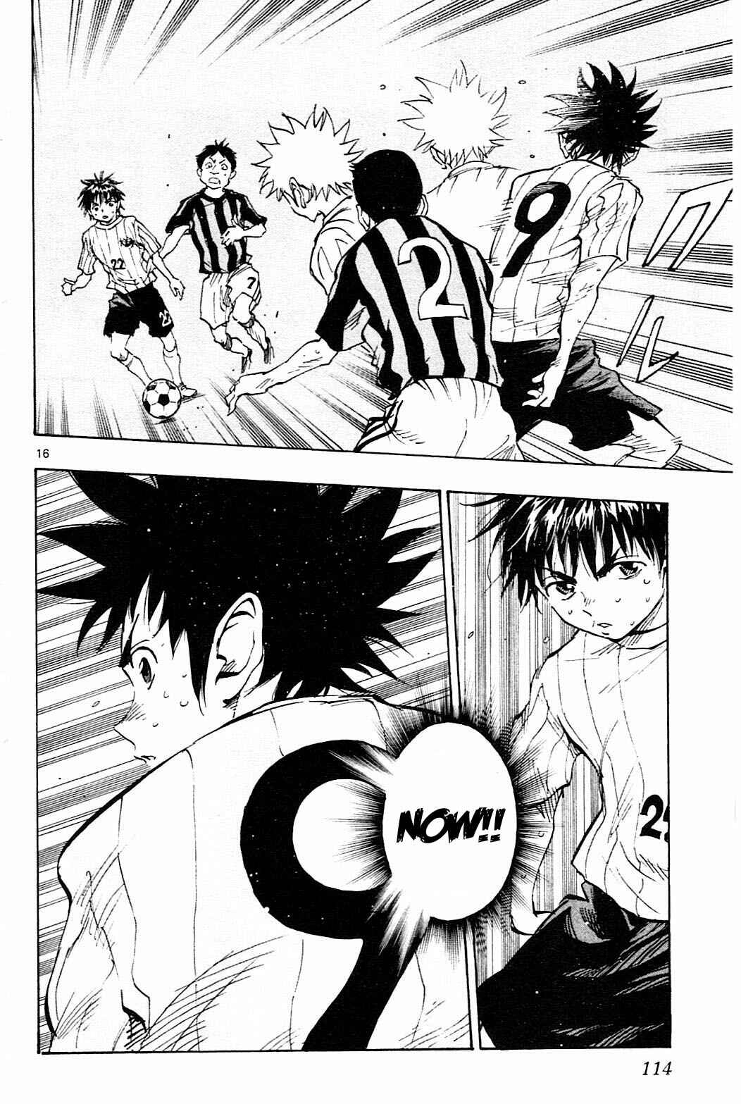 Page 16 Chapter 63 BE BLUES ~Ao ni Nare~
