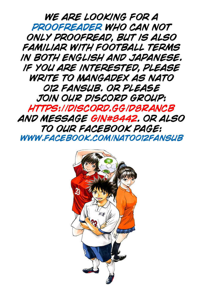 Page 19 Chapter 63 BE BLUES ~Ao ni Nare~
