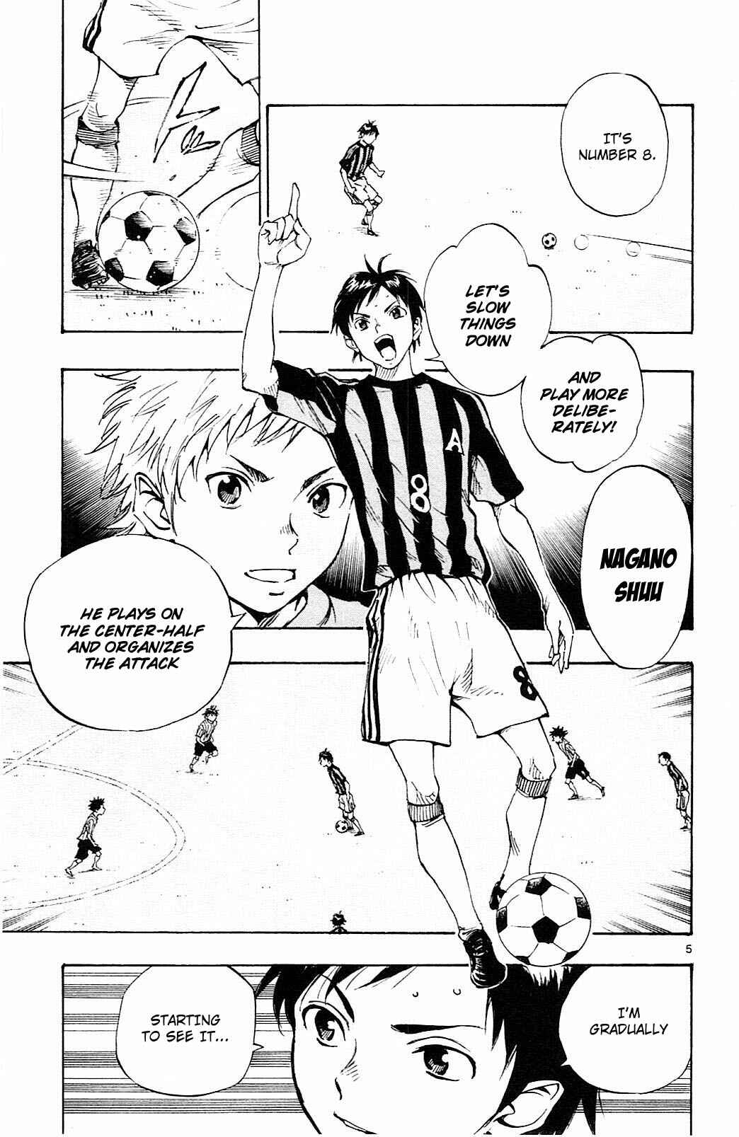 Page 6 Chapter 63 BE BLUES ~Ao ni Nare~