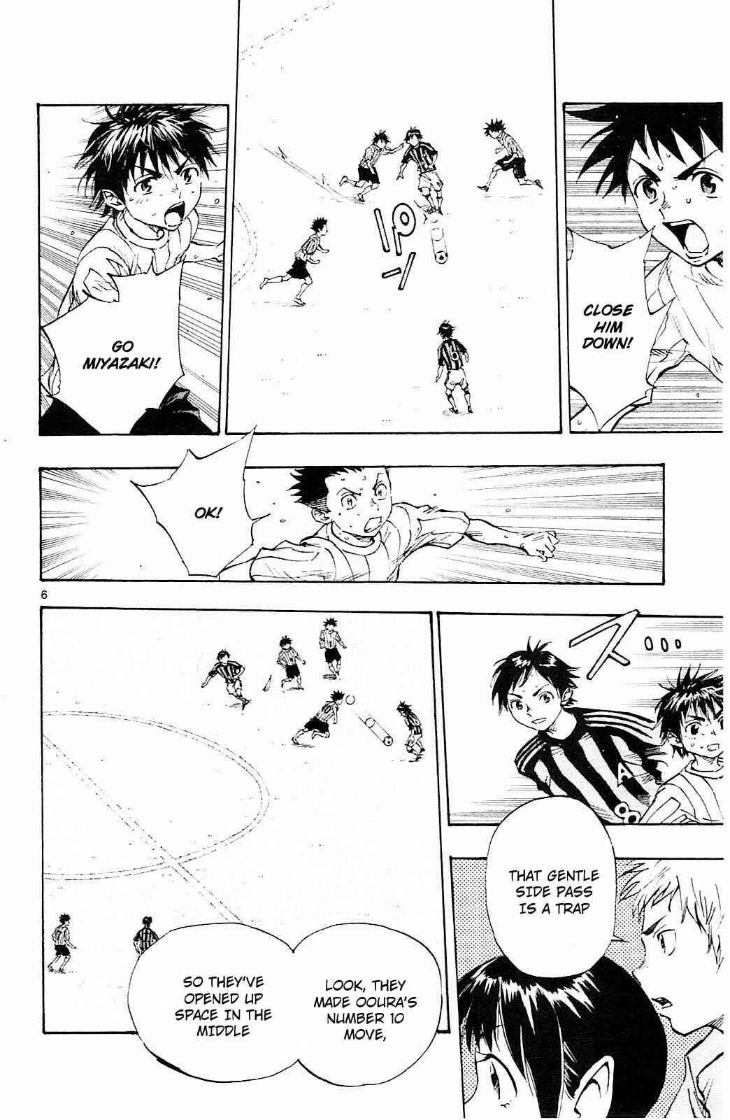 Page 7 Chapter 63 BE BLUES ~Ao ni Nare~