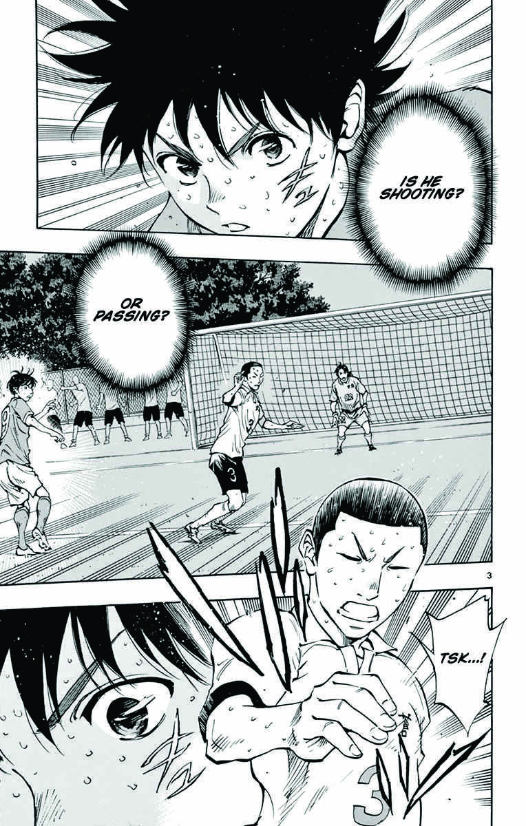 Page 3 Chapter 165 BE BLUES ~Ao ni Nare~