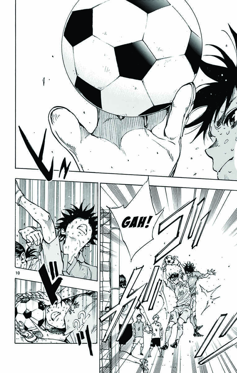 Page 9 Chapter 165 BE BLUES ~Ao ni Nare~