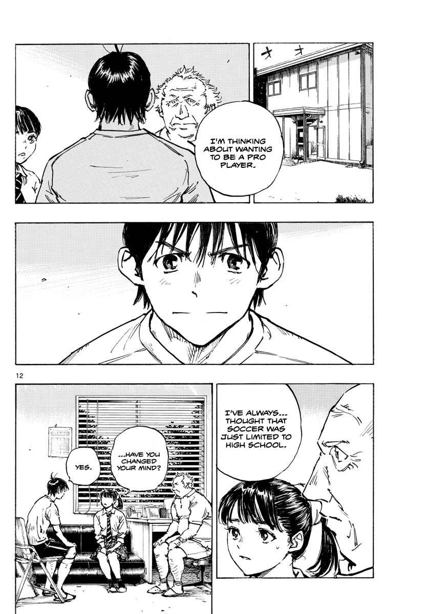 Page 13 Chapter 489 BE BLUES ~Ao ni Nare~