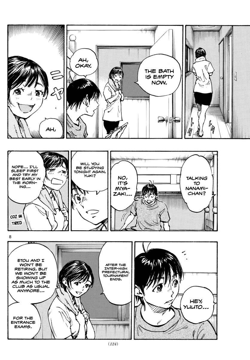Page 9 Chapter 489 BE BLUES ~Ao ni Nare~